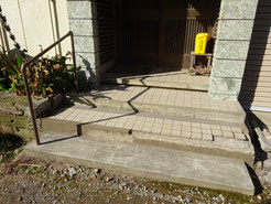 外構リフォーム　階段補修　スロープ造作　施工前　佐倉市　スリーエイトホーム