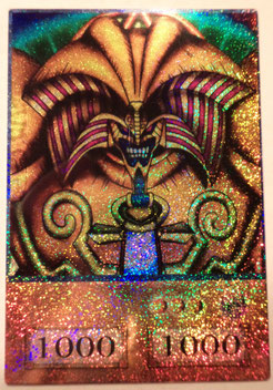 FINE SECRET RARE