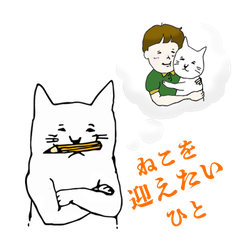 ☝︎里親を検討されてる方はご一読を☝︎