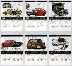 旧車カレンダー