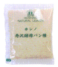 酵母パン種(Hoshino)