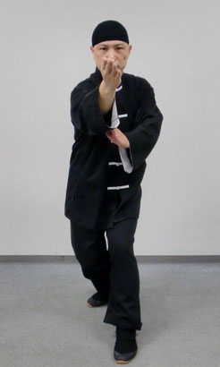 通背拳・引手式