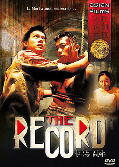 The Record de Gi-Hun Kim & Jong-Seok Kim - 2000 / Horreur