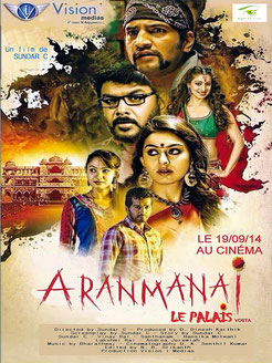 Aranmanai - Le Palais (2014) 