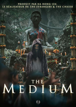 The Medium (2021) 