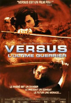 Versus - L'Ultime Guerrier de Ryûhei Kitamura (2000)
