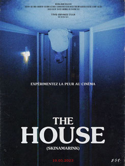 The House (2022) 
