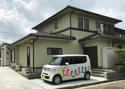 おひさまくらぶ赤坂外観