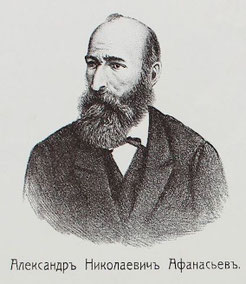 la princesse grenouille dictée cm1 portrait