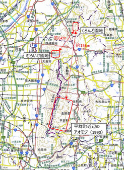 図１　平群町とくろんど園地の位置関係（出典：国土地理院地図）