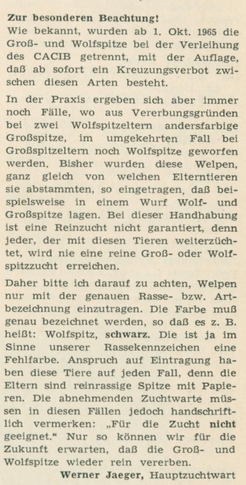 Wolfsspitz Giant Spitz crossbreeding mating history German Spitz