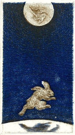 「空鏡」 （Sky mirror）楮紙に銅版画 （2版刷り)100×55mm / ed.60/¥27,500（税込み）