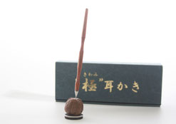 下川精工 ふるさと納税 きでんじ 関市 つめきり 喜伝次爪切り つめ切り オンライン 販売店 ネットショップ 切れ味 金属アレルギー ネイル ネイリスト 介護 爪切りニッパー喜伝次 喜伝次 kidenji 爪切りの喜伝次 刃物 爪切り ニッパー 巻き爪 人気 よく切れる オススメ ランキング 通販 高齢者施設 爪ヤスリ 爪とぎ 赤ちゃん 子供 割れにくい 肥厚爪 ひこう 巻き爪 爪水虫 足の小指 ニッパー爪切り 岐阜 オススメ 人気 ネット通販 特注 SUWADA スワダ オーダーメイド KIDENJI
