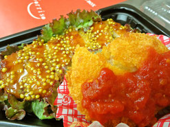 ハニーマスタードチキンソテー弁当