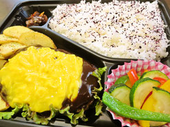 デミグラスオムハンバーグ弁当