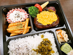 町田市三輪町の東京映像美術へロケ弁当
