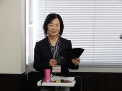 司会　池田加津子