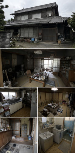 ※画像はイメージです