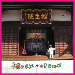 Vol.1 ￥1600
