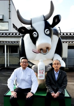 （左）塚田　忠幸（右）塚田　正幸