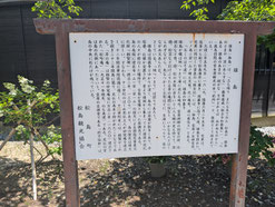 雄島～松島の隠れた名所～