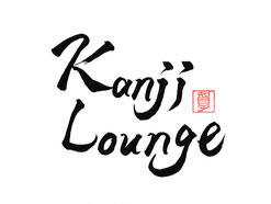 Kanji Lounge