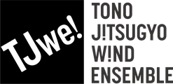 tjwe-2024 ページ！