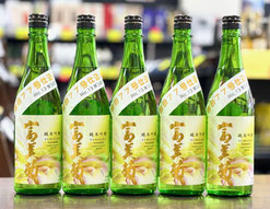 富美菊