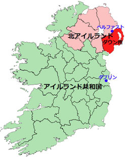 アイルランド ダウン州