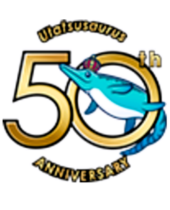 2025年8月2日に国の天然記念物に指定され50周年を迎えた歌津魚竜のロゴ