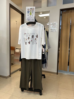 フォーユーも開店して30年経ちました。 長年、ご愛顧くださってるお母様世代のお客様へのご提案です。   