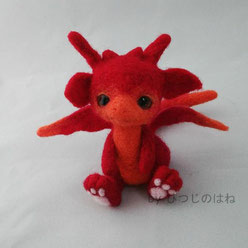 羊毛フェルト ドラゴン ベビー