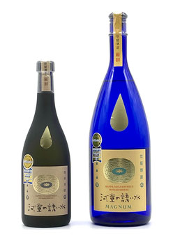 芋焼酎 20度「河童の誘い水」720ml・「河童の誘い水MAGNUM」1,800ml