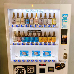 ビールの値上げはいくら 理由や各メーカーの値上げ幅を解説 酒自販機ゼニス