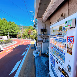 箱根駅伝