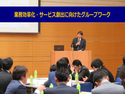 住宅会社・建設会社のDX研修、AX研修、生成AI研修、フィジカルAI研修