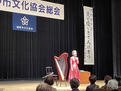 文化講演会　永山友美子先生　『愛と優しさで人は育つ』