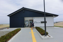 名取市震災伝承館