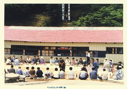 地図から消えた秘湯～秋田八幡平～