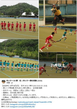 Facebook記事の画像