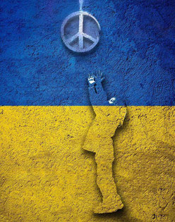 SMART cs PEACE in Ukraine! Solidarity! Charity!