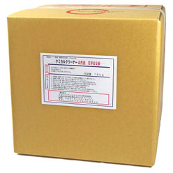 キッチン用洗剤 - クリーンアンドケミカル株式会社