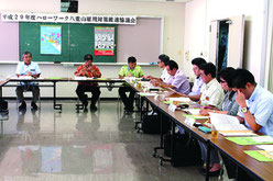 八重山地区企業説明会のアンケート結果が報告された=16日、石垣地方合同庁舎