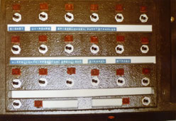 DBR-Lichtpult Element