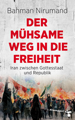 Das Cover von "Der mühsame Weg in die Freiheit" zeigt die Zeichnung einer Demonstration.