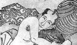 (先人の知恵袋使用中のイメージ画像)