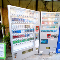 新500円硬貨 交換 - 酒自販機ゼニス 新500円硬貨 交換 - 酒自販機ゼニス