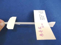 ゴムカタパルト機 無料ダウンロード 神戸紙飛行機を飛ばす会へようこそ