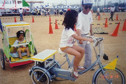 ソーラー自転車