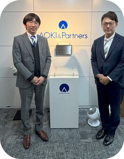 社会保険労務士法人青木&パートナーズ　代表社員　佐々木先生と弊社担当山本